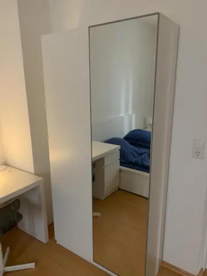 Privatzimmer Nahe Bahnhof Und City Вюрцбург Екстер'єр фото